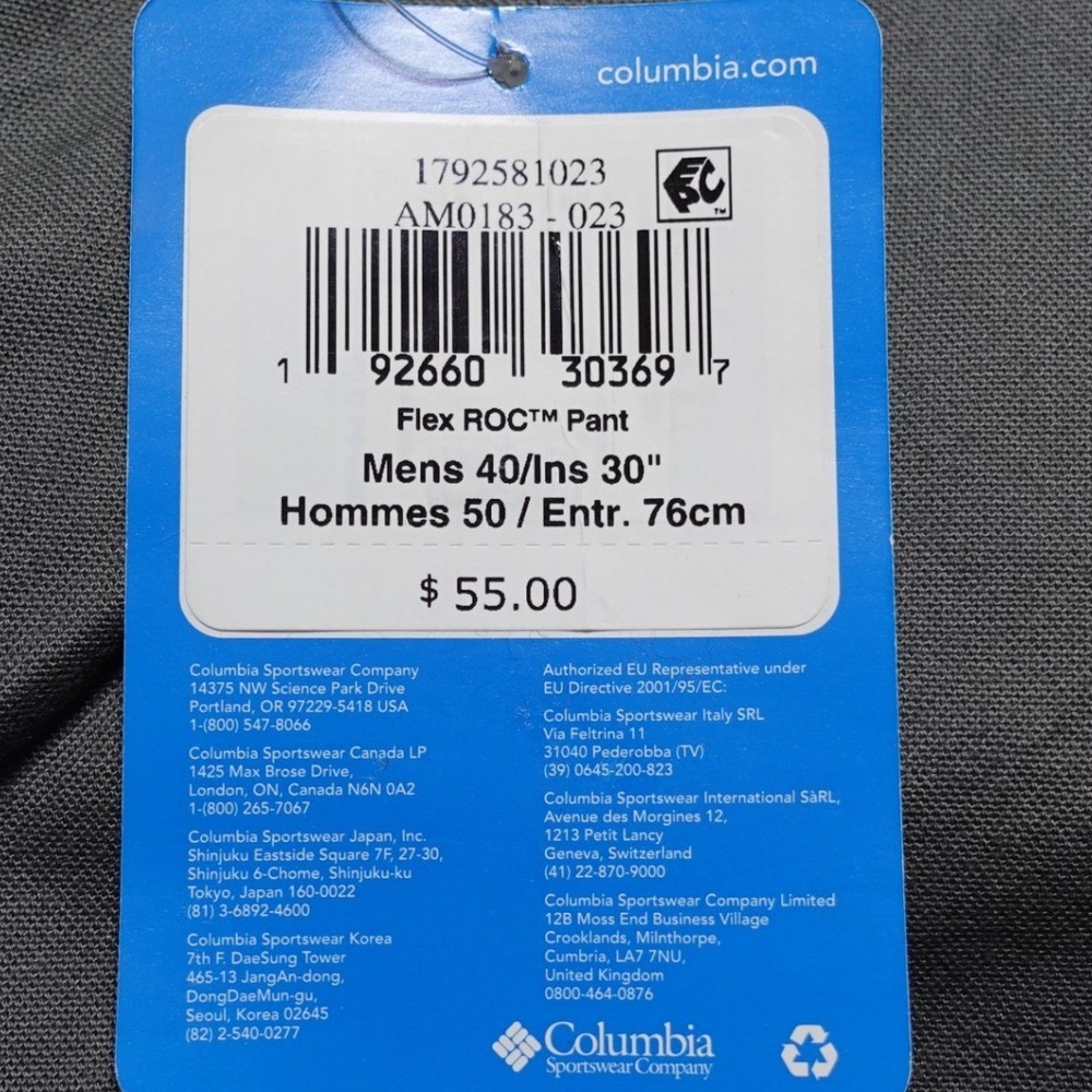Columbia Flex ROC Pant Mens 40x30 Grey Straight Leg Omni-Shade AM0183-023 - Picture 11 of 11
